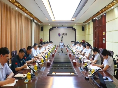 凝心聚力謀發展 | 天意集團2025年度半年經營工作會議暨年中述職大會圓滿召開