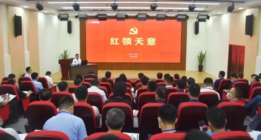 乘風(fēng)破浪 筑夢(mèng)前行丨2021感謝有你，2022砥礪前行！